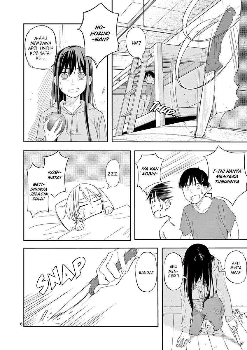 image-komik-trap-heroine-chapter-16-6/19