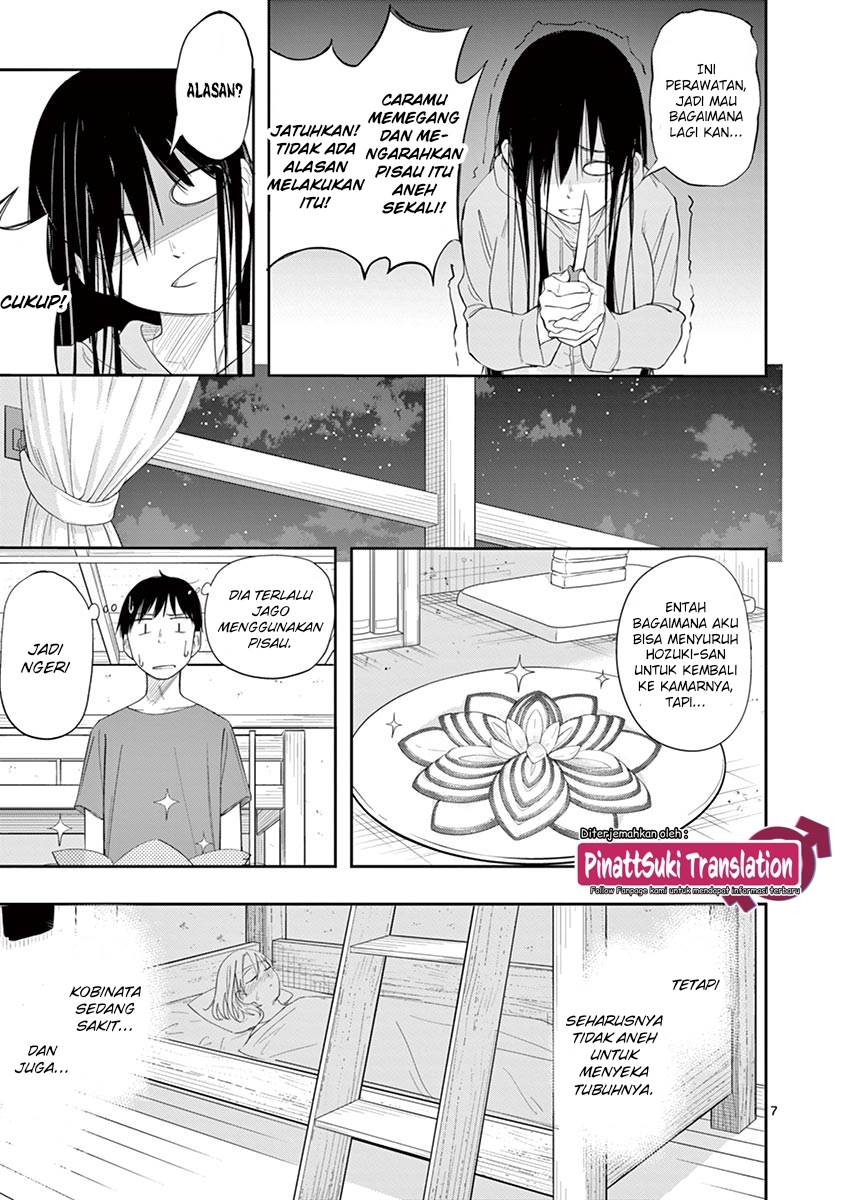 image-komik-trap-heroine-chapter-16-7/19