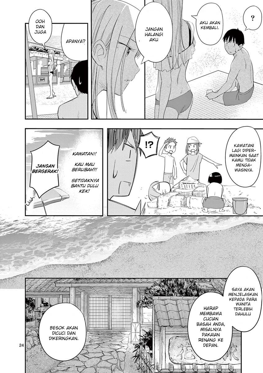 image-komik-trap-heroine-chapter-17-24/28