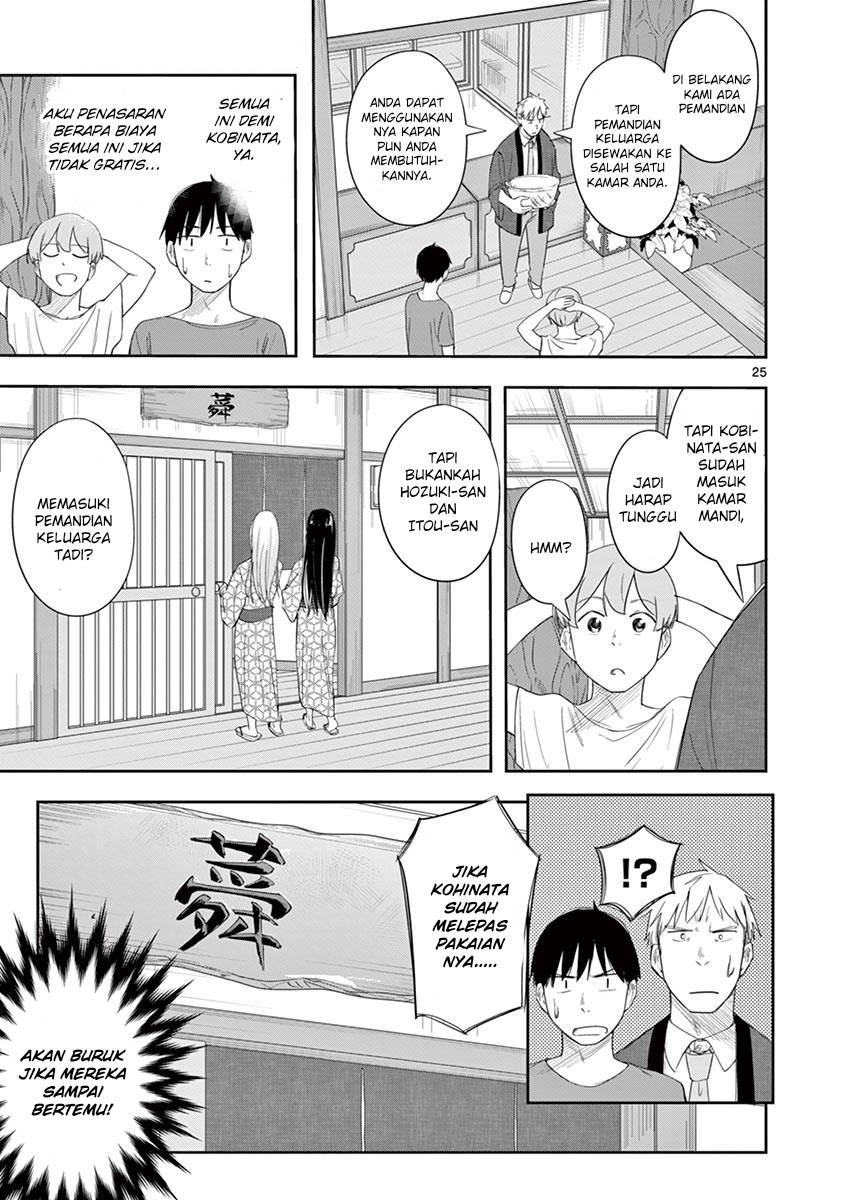 image-komik-trap-heroine-chapter-17-25/28