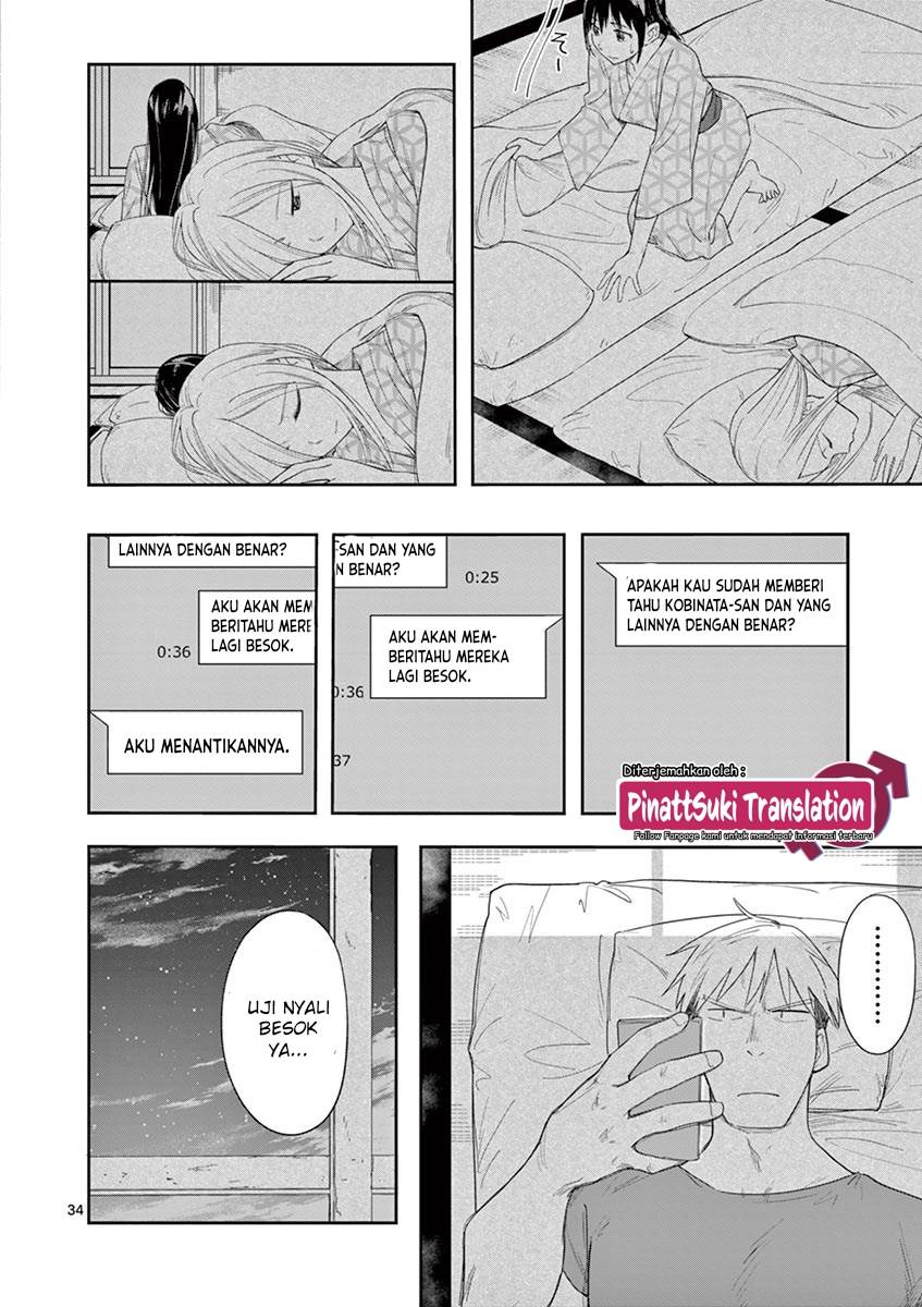 image-komik-trap-heroine-chapter-18-34/36
