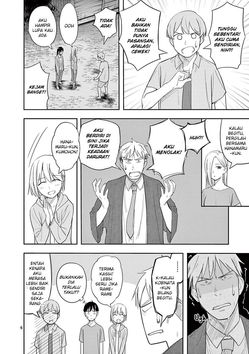 image-komik-trap-heroine-chapter-19-6/20