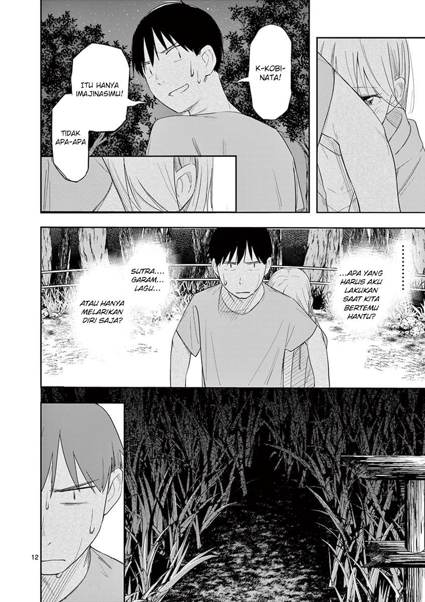 image-komik-trap-heroine-chapter-19-12/20