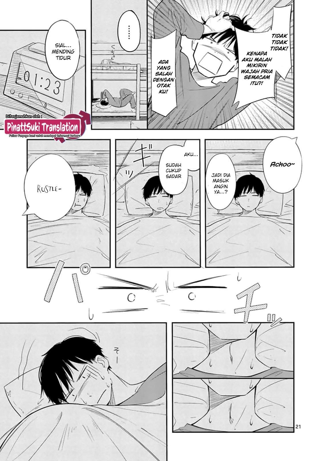 image-komik-trap-heroine-chapter-2-22/34