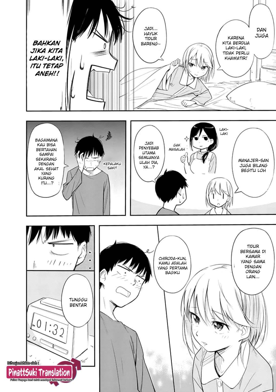 image-komik-trap-heroine-chapter-2-25/34