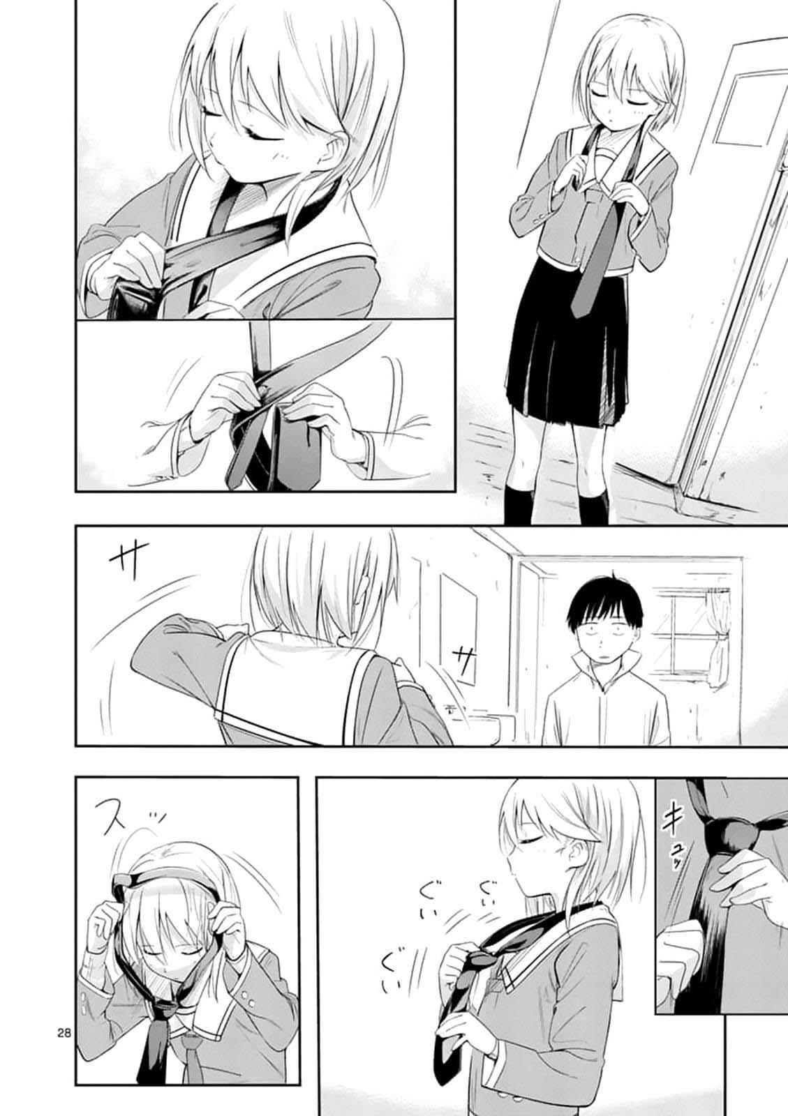 image-komik-trap-heroine-chapter-2-29/34