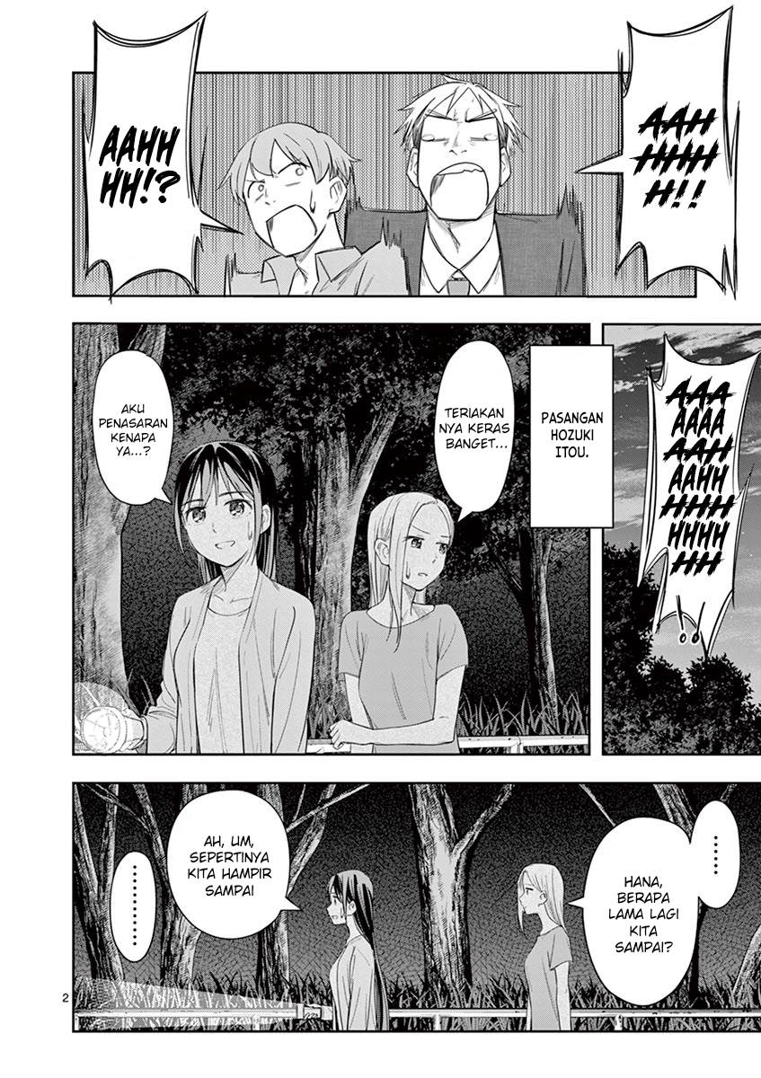 image-komik-trap-heroine-chapter-20-2/27