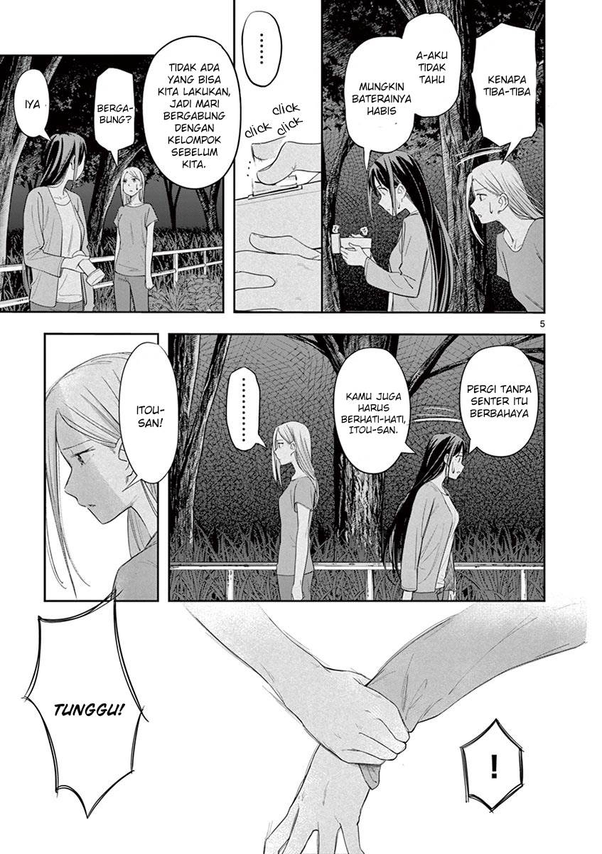 image-komik-trap-heroine-chapter-20-5/27