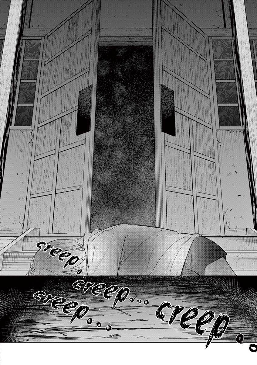 image-komik-trap-heroine-chapter-21-1/29