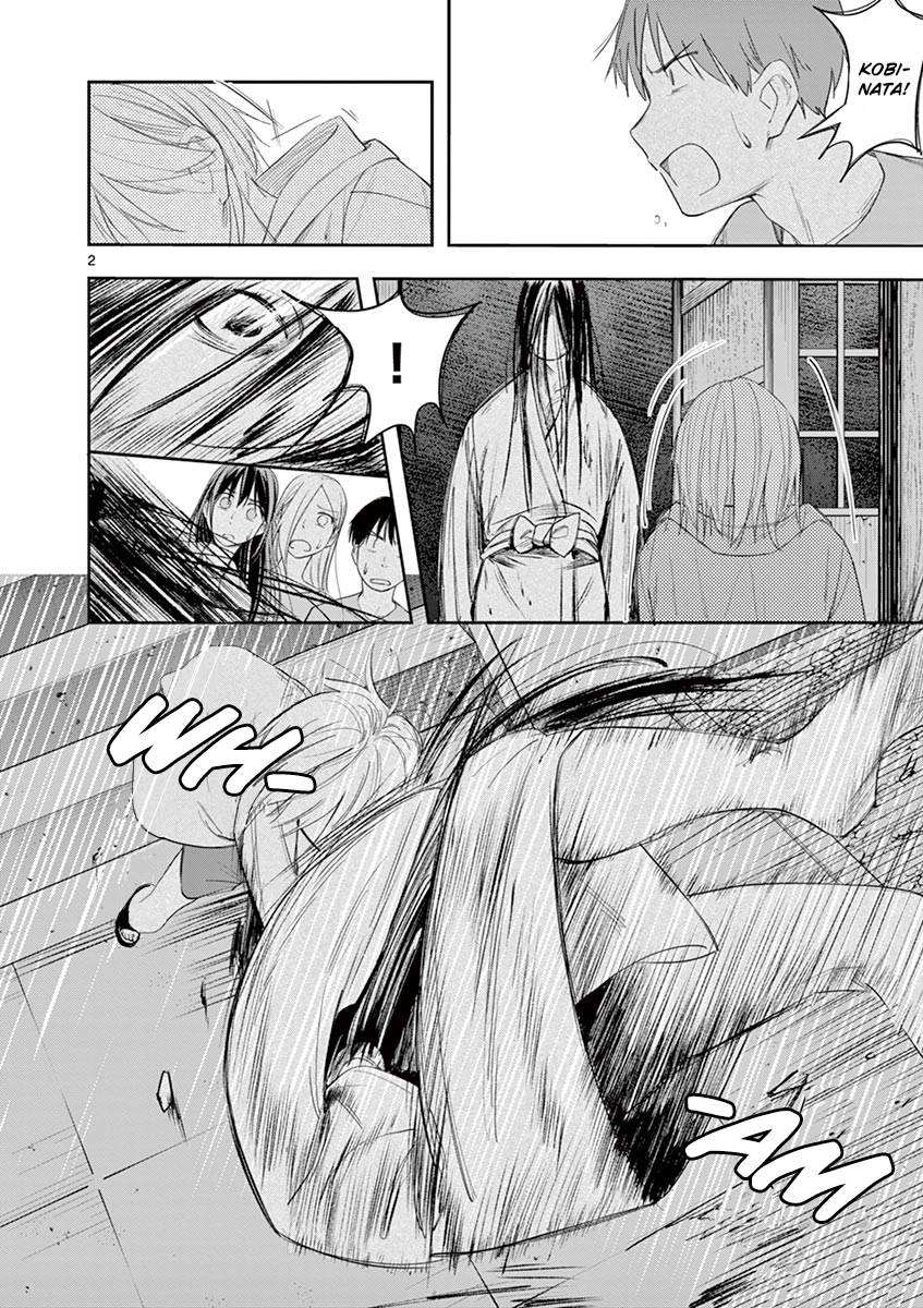 image-komik-trap-heroine-chapter-21-3/29