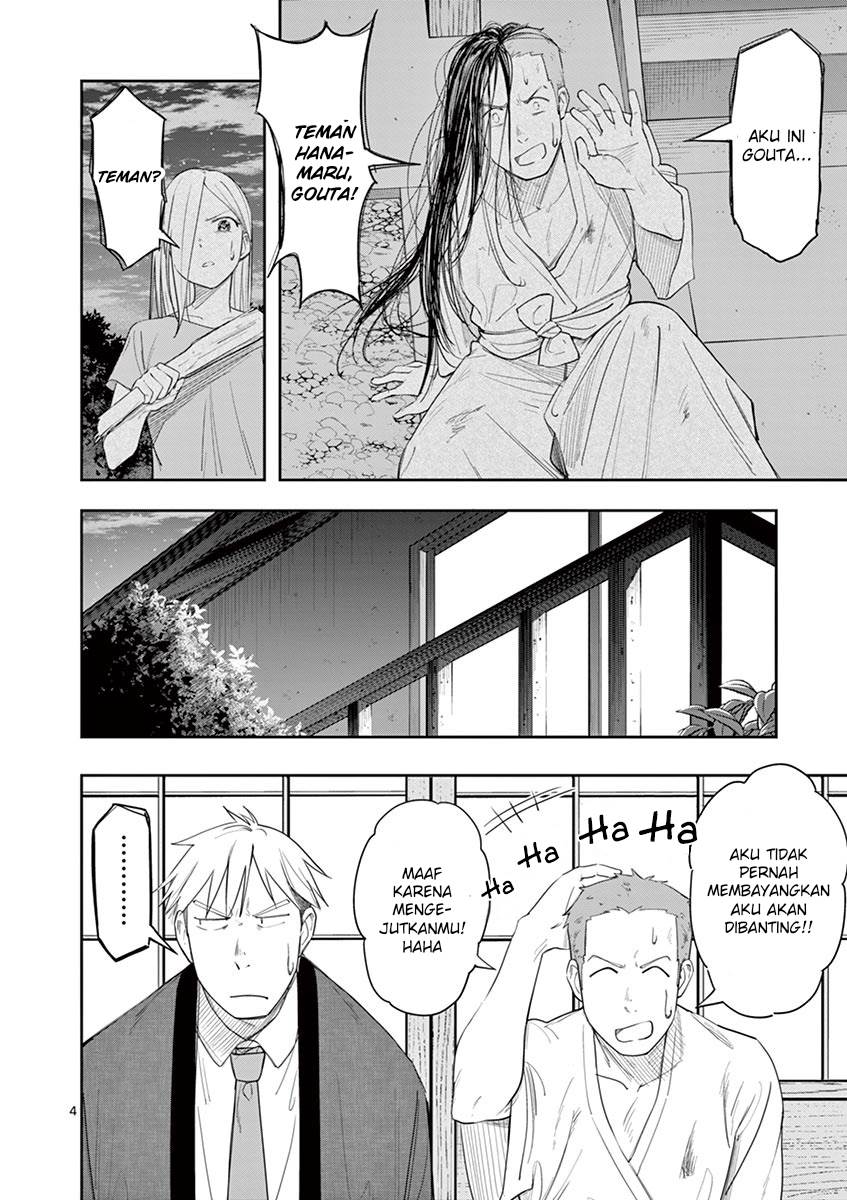 image-komik-trap-heroine-chapter-21-5/29