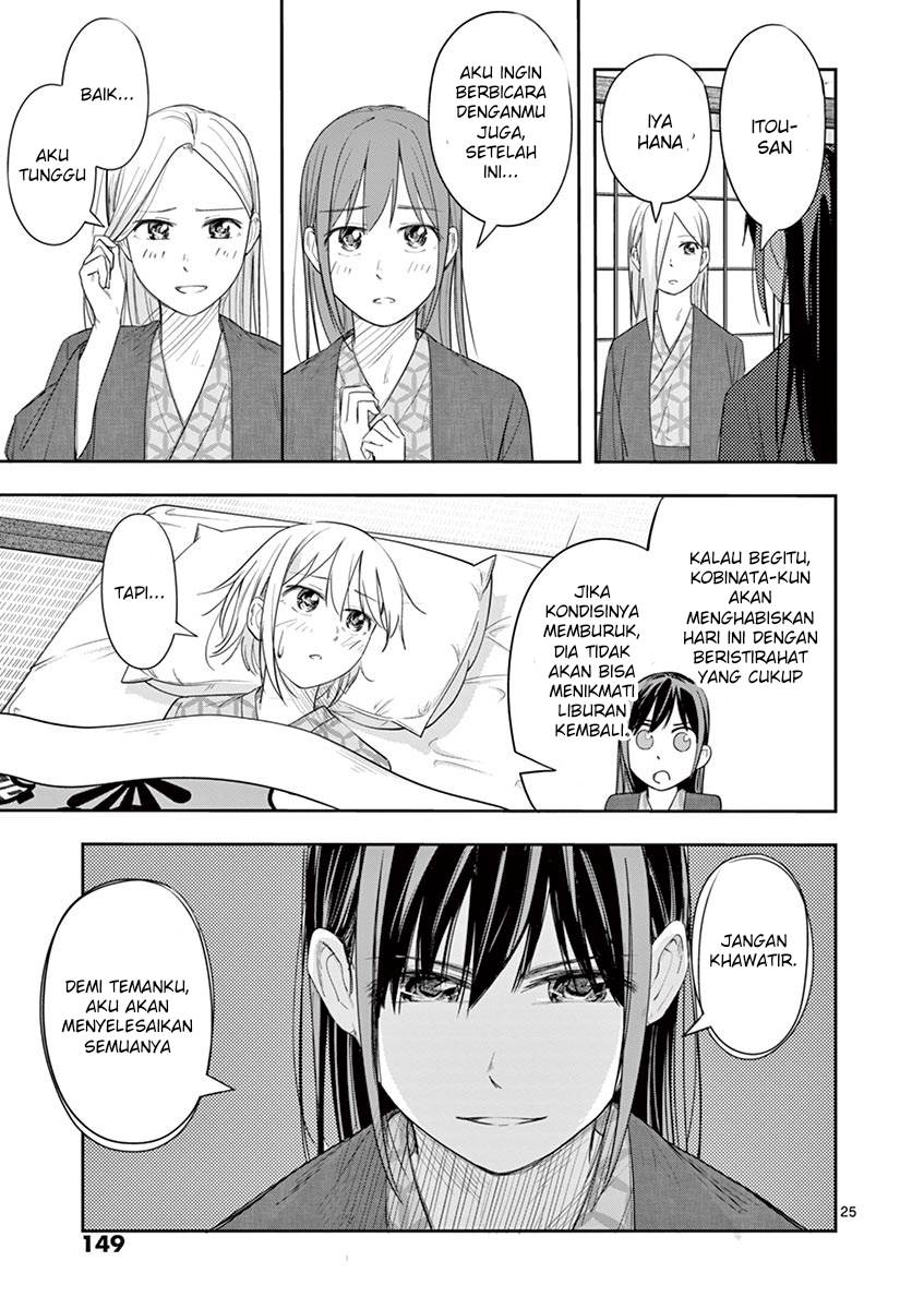 image-komik-trap-heroine-chapter-21-26/29