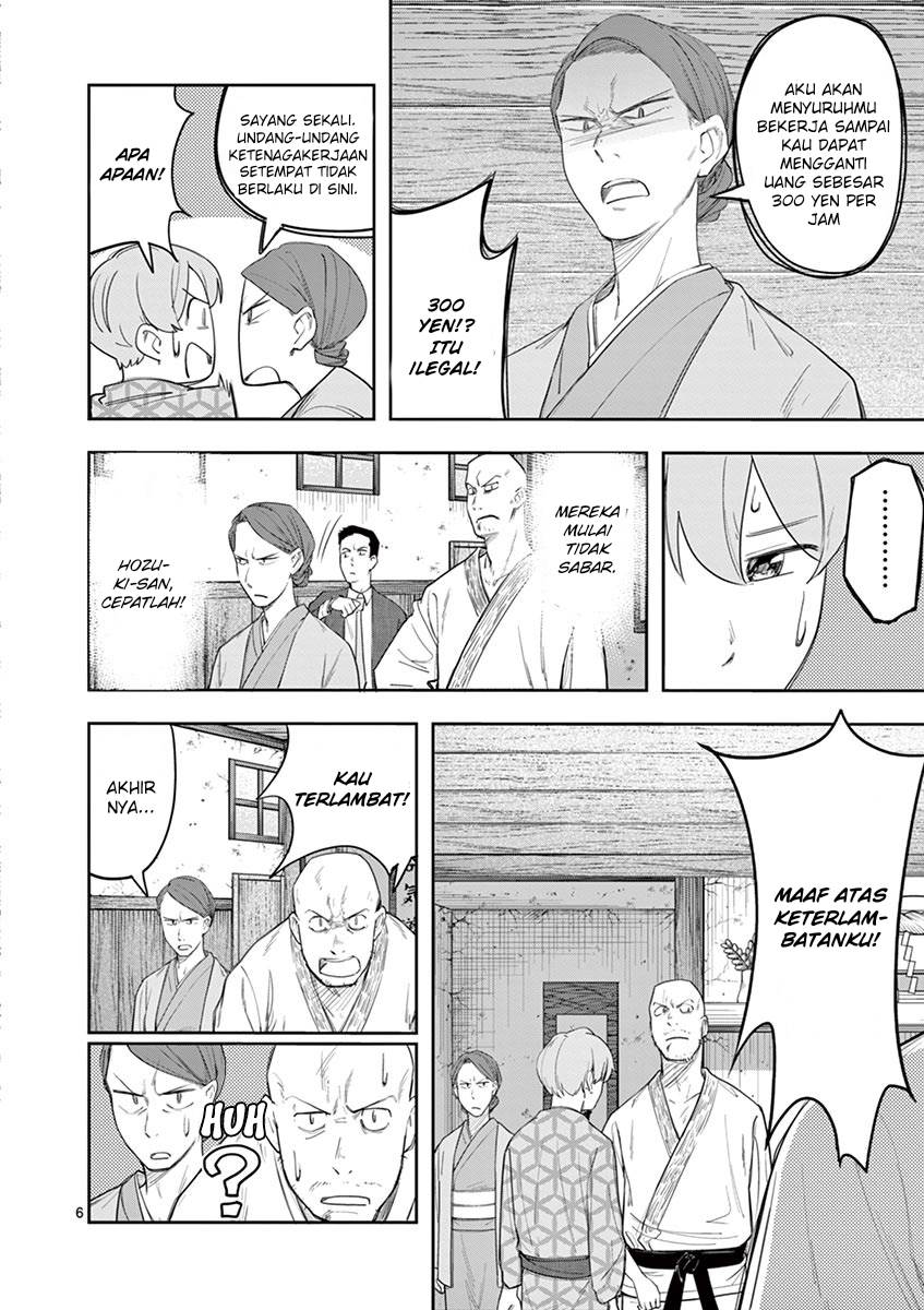 image-komik-trap-heroine-chapter-22-6/21