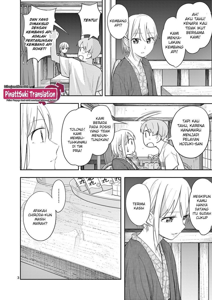 image-komik-trap-heroine-chapter-23-3/19