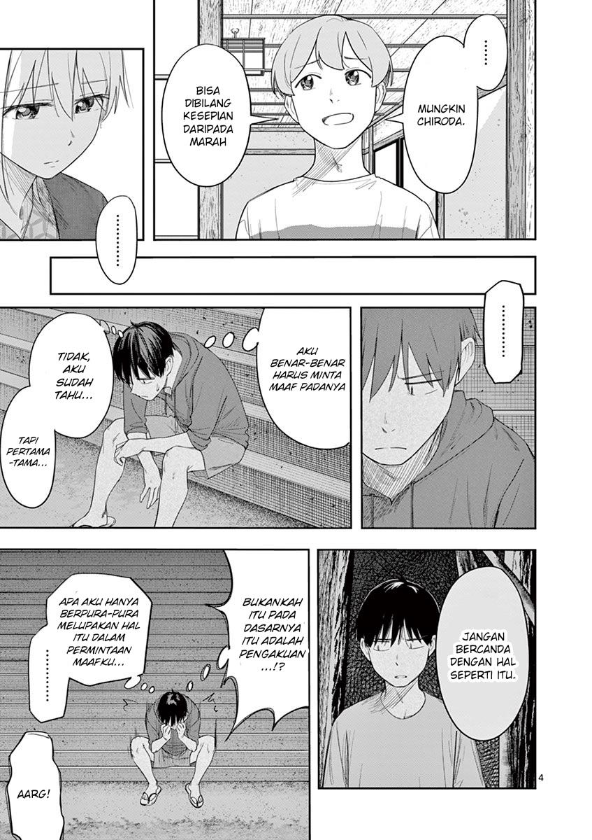 image-komik-trap-heroine-chapter-23-4/19