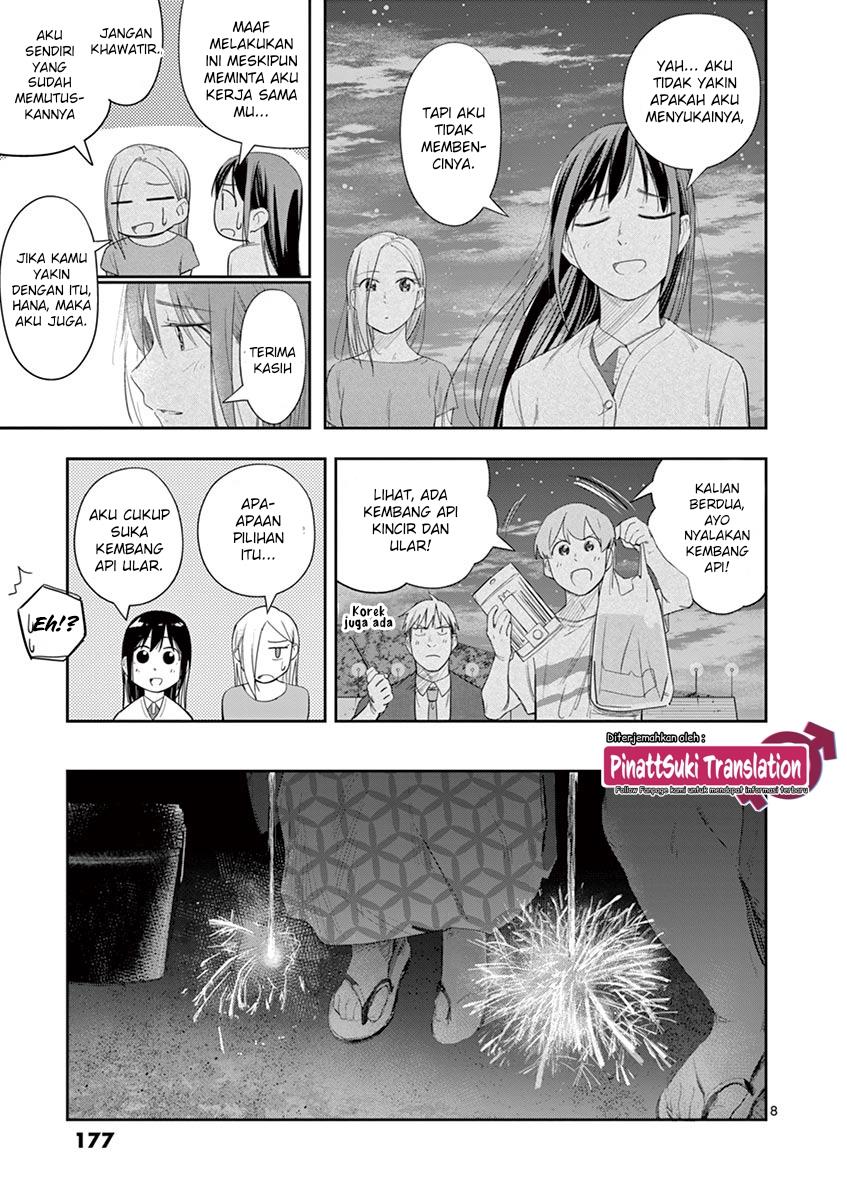 image-komik-trap-heroine-chapter-23-8/19