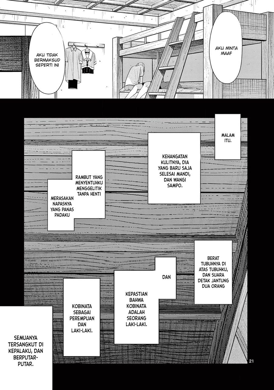 image-komik-trap-heroine-chapter-24-21/24