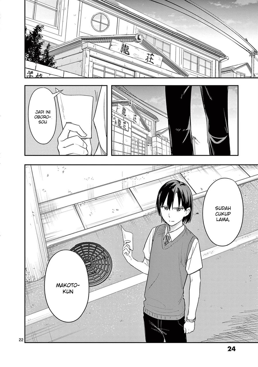 image-komik-trap-heroine-chapter-24-22/24