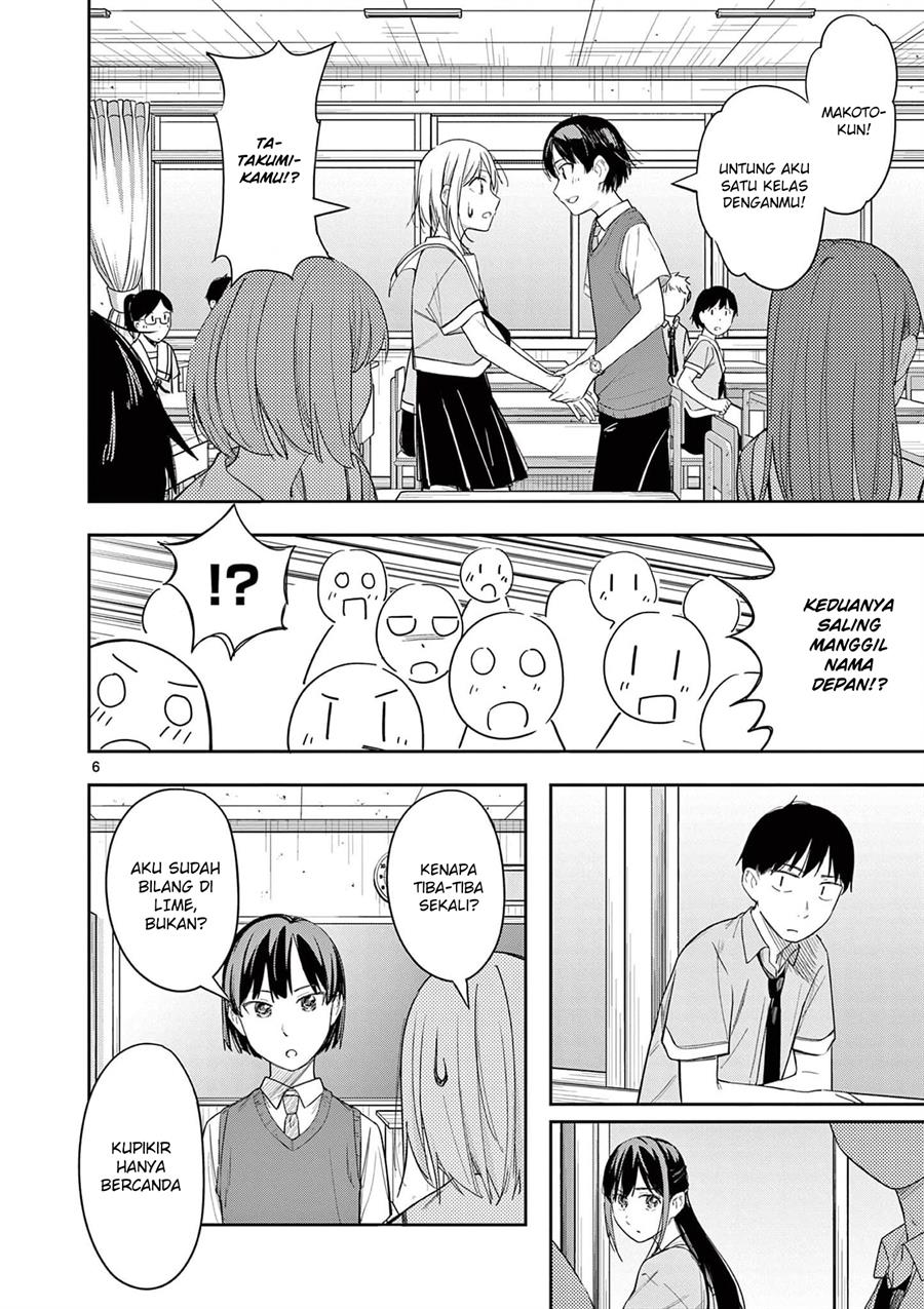 image-komik-trap-heroine-chapter-25-6/31