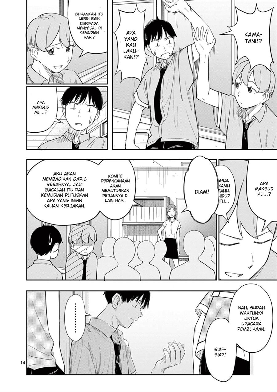 image-komik-trap-heroine-chapter-25-14/31