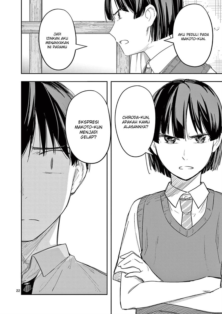 image-komik-trap-heroine-chapter-25-22/31