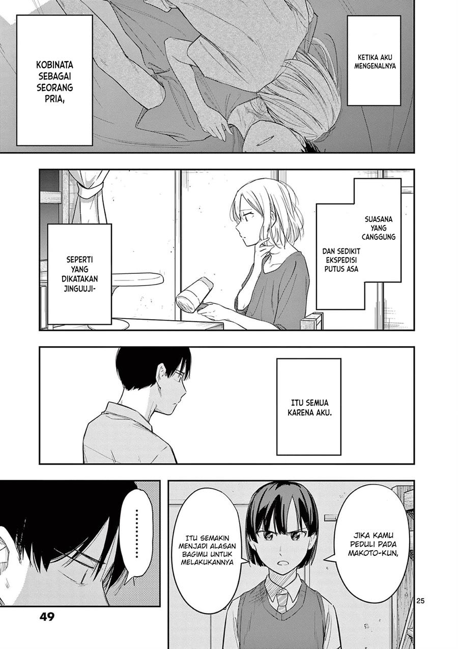 image-komik-trap-heroine-chapter-25-25/31