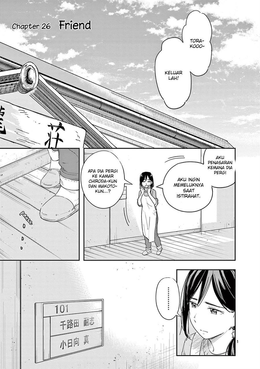 image-komik-trap-heroine-chapter-26-1/30