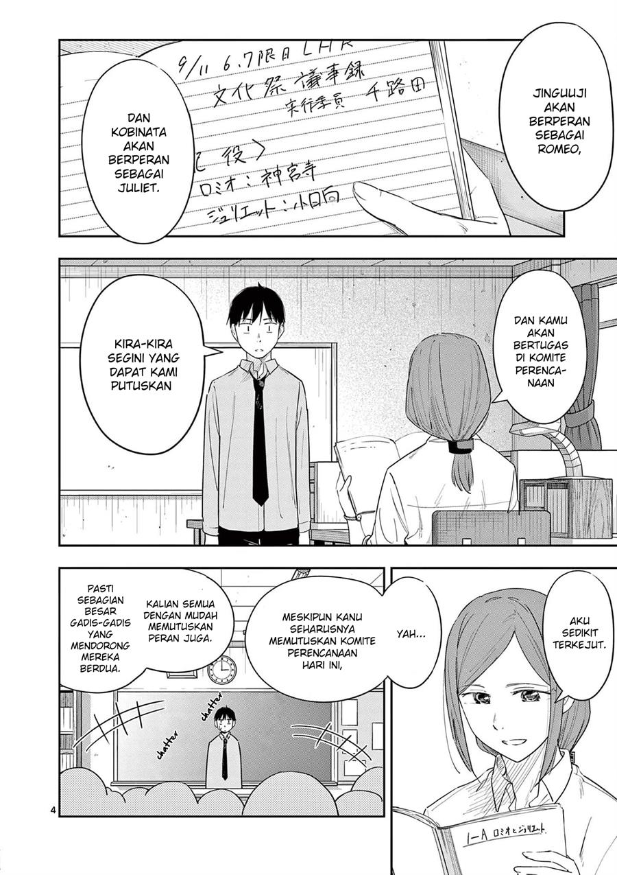 image-komik-trap-heroine-chapter-26-4/30