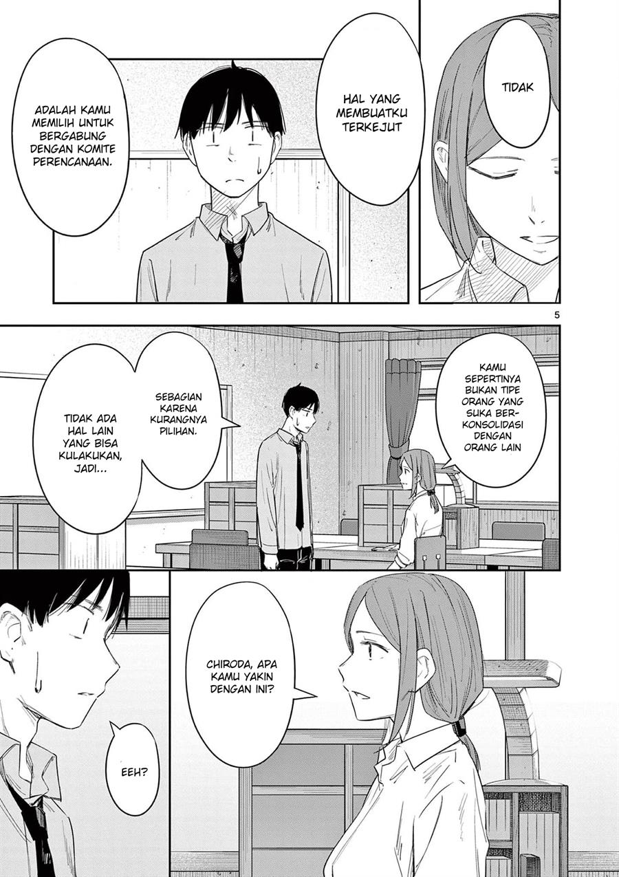 image-komik-trap-heroine-chapter-26-5/30