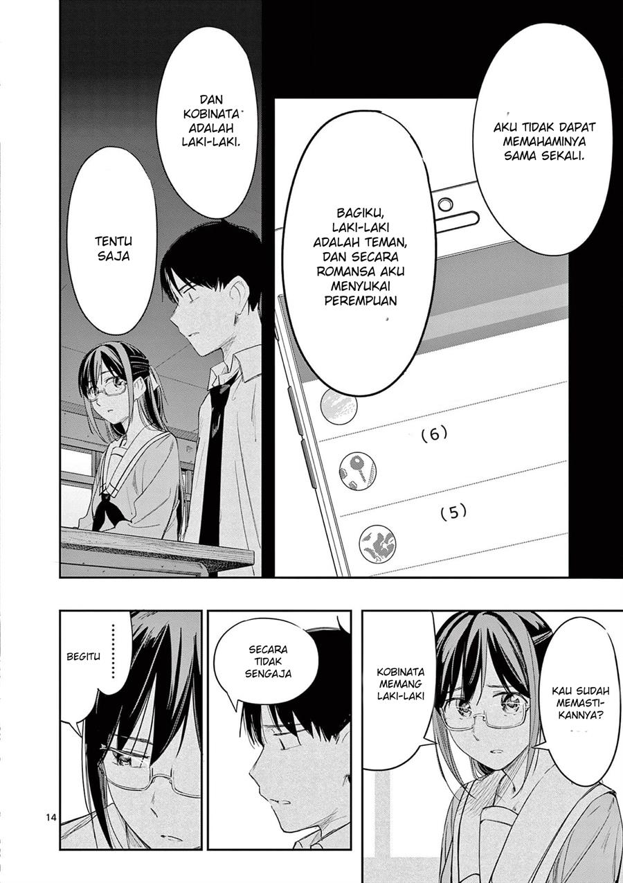 image-komik-trap-heroine-chapter-26-14/30