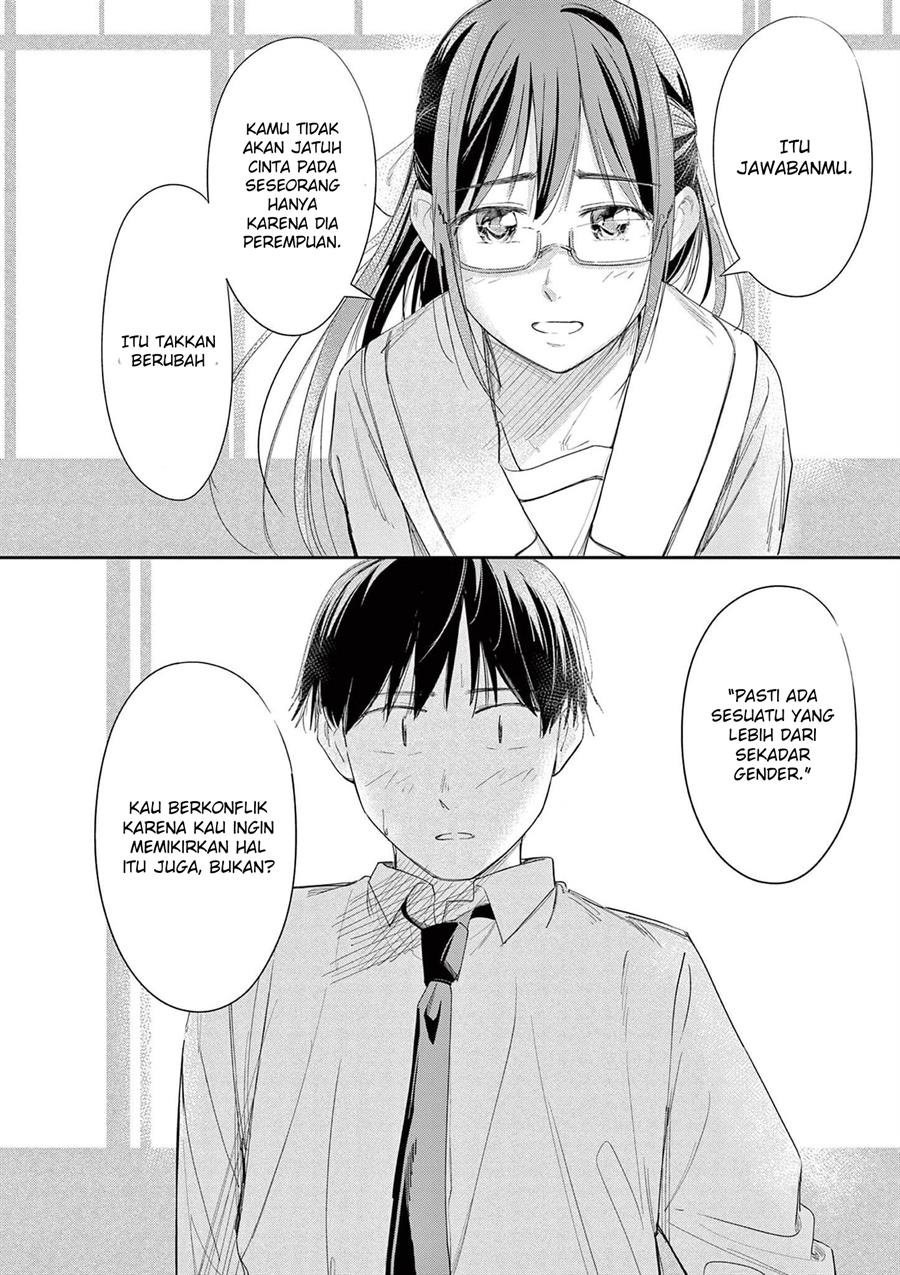 image-komik-trap-heroine-chapter-26-20/30