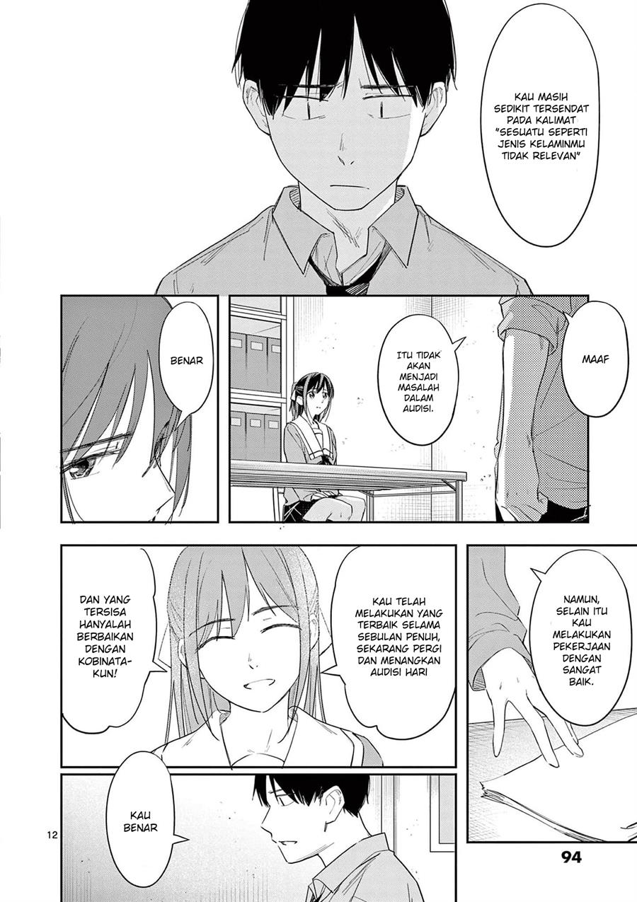 image-komik-trap-heroine-chapter-27-12/30