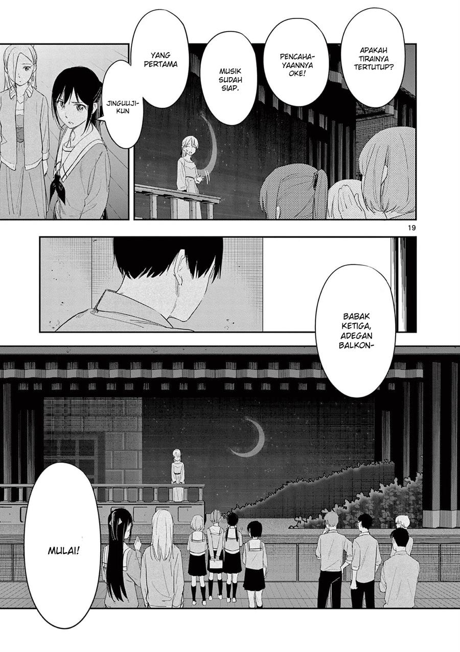 image-komik-trap-heroine-chapter-27-19/30