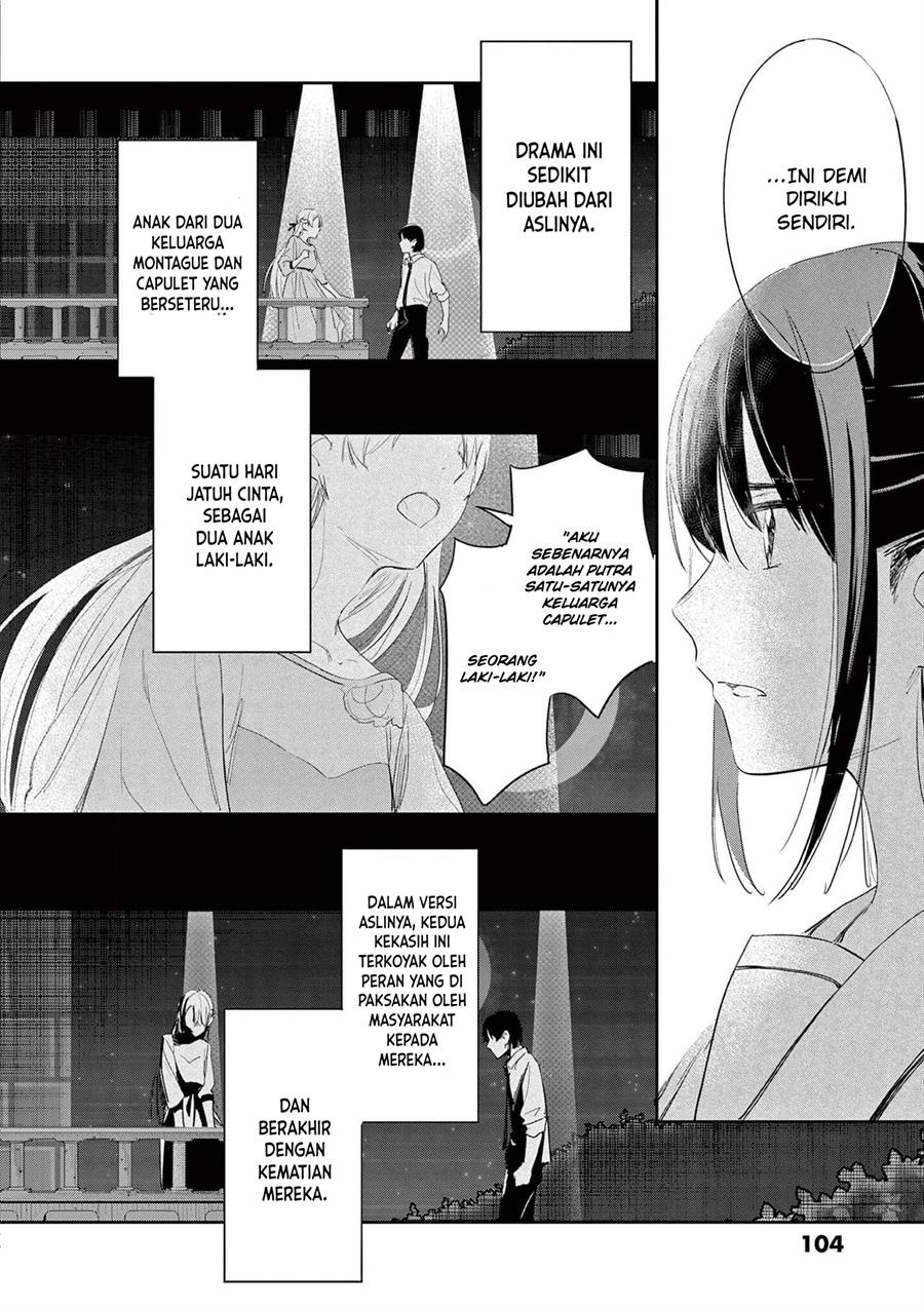 image-komik-trap-heroine-chapter-27-22/30