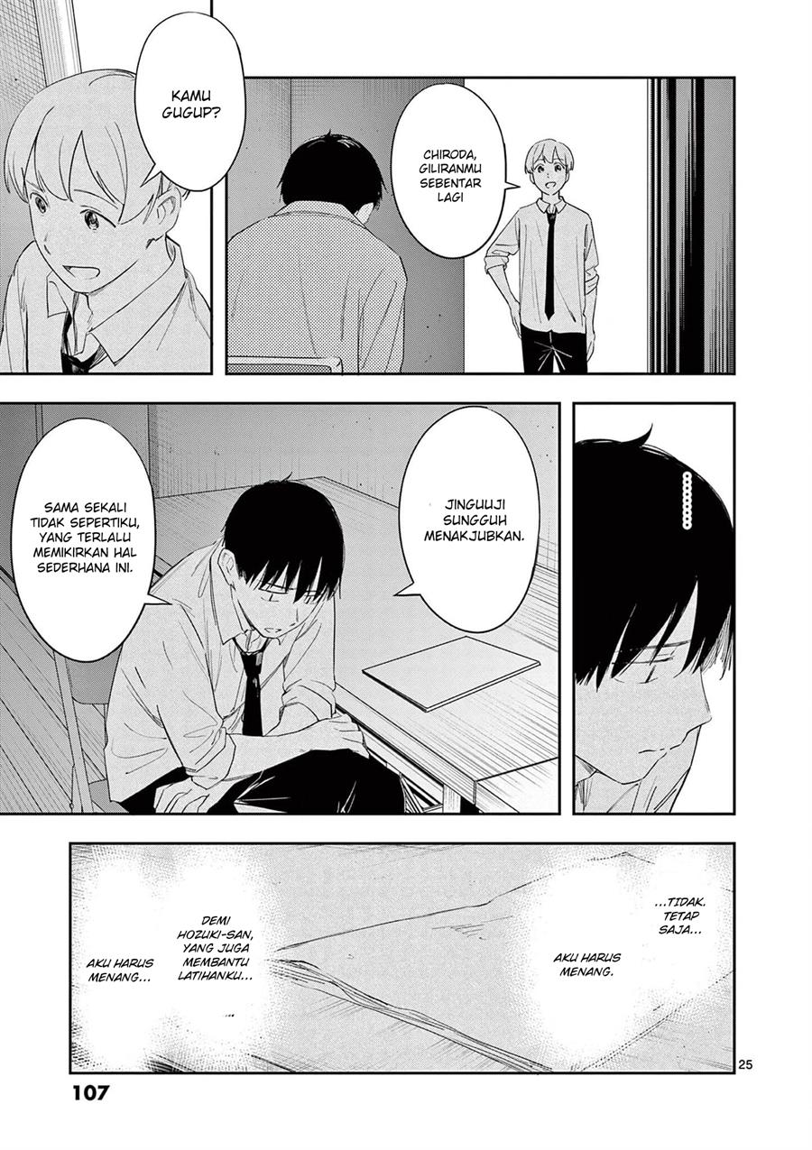 image-komik-trap-heroine-chapter-27-25/30