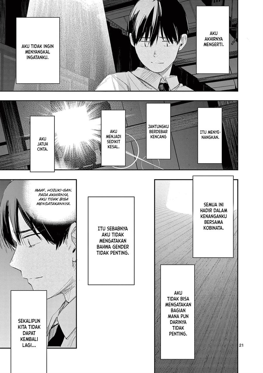 image-komik-trap-heroine-chapter-28-21/30