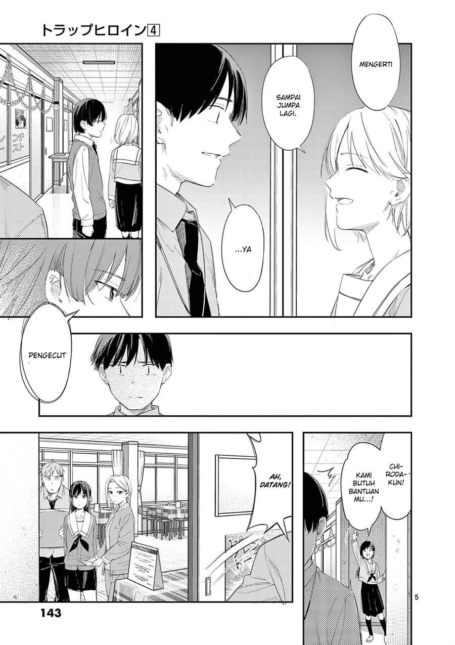 image-komik-trap-heroine-chapter-29-5/34