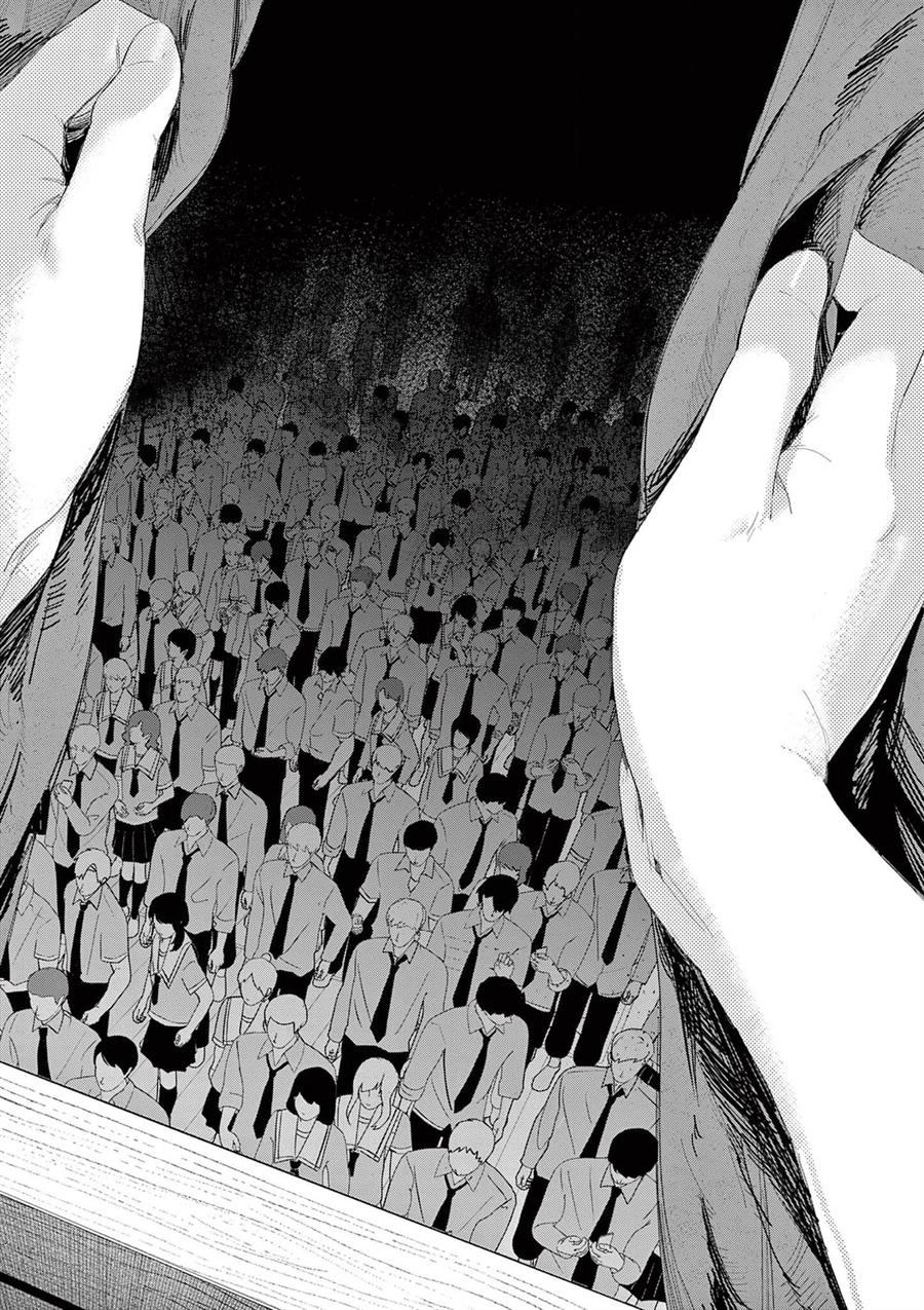 image-komik-trap-heroine-chapter-29-11/34