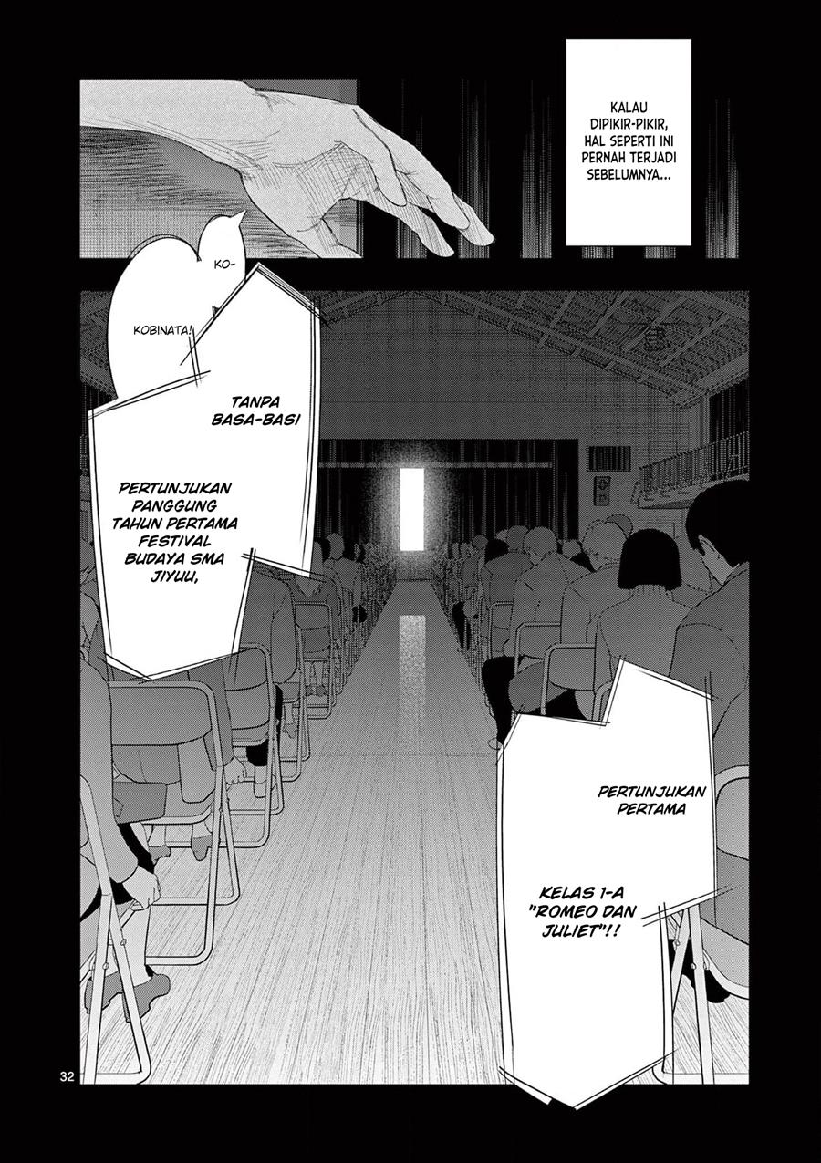 image-komik-trap-heroine-chapter-29-32/34