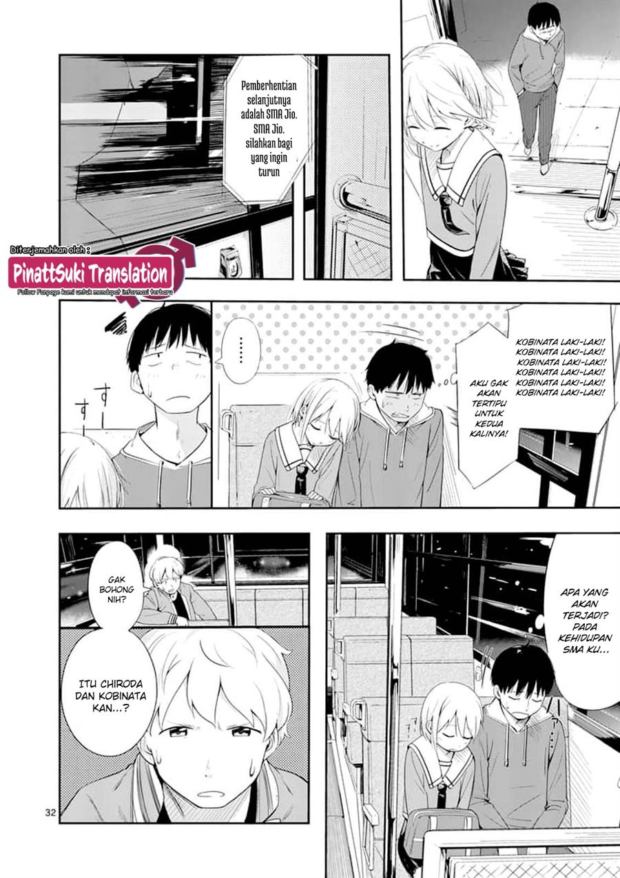 image-komik-trap-heroine-chapter-3-33/35