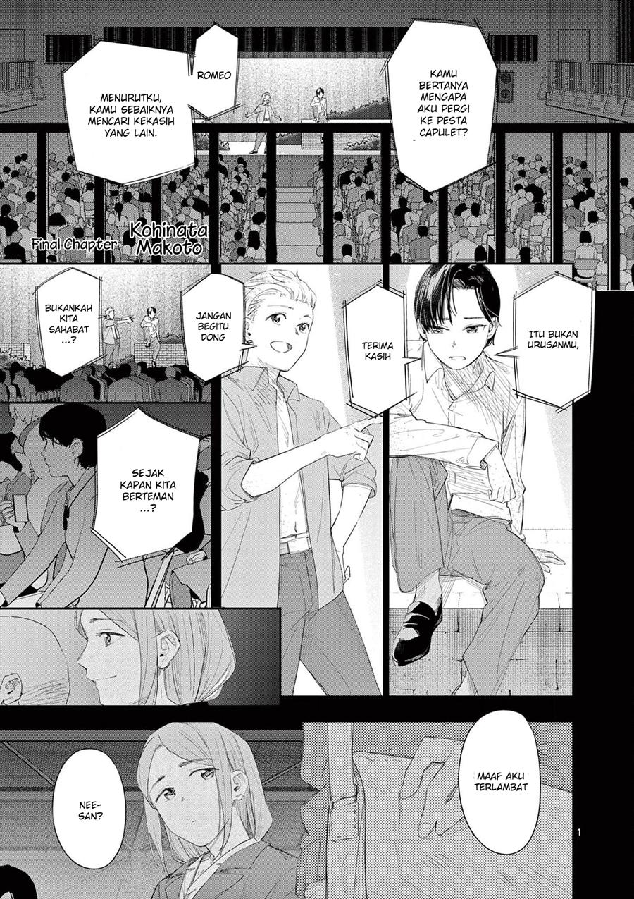 image-komik-trap-heroine-chapter-30-end-1/55