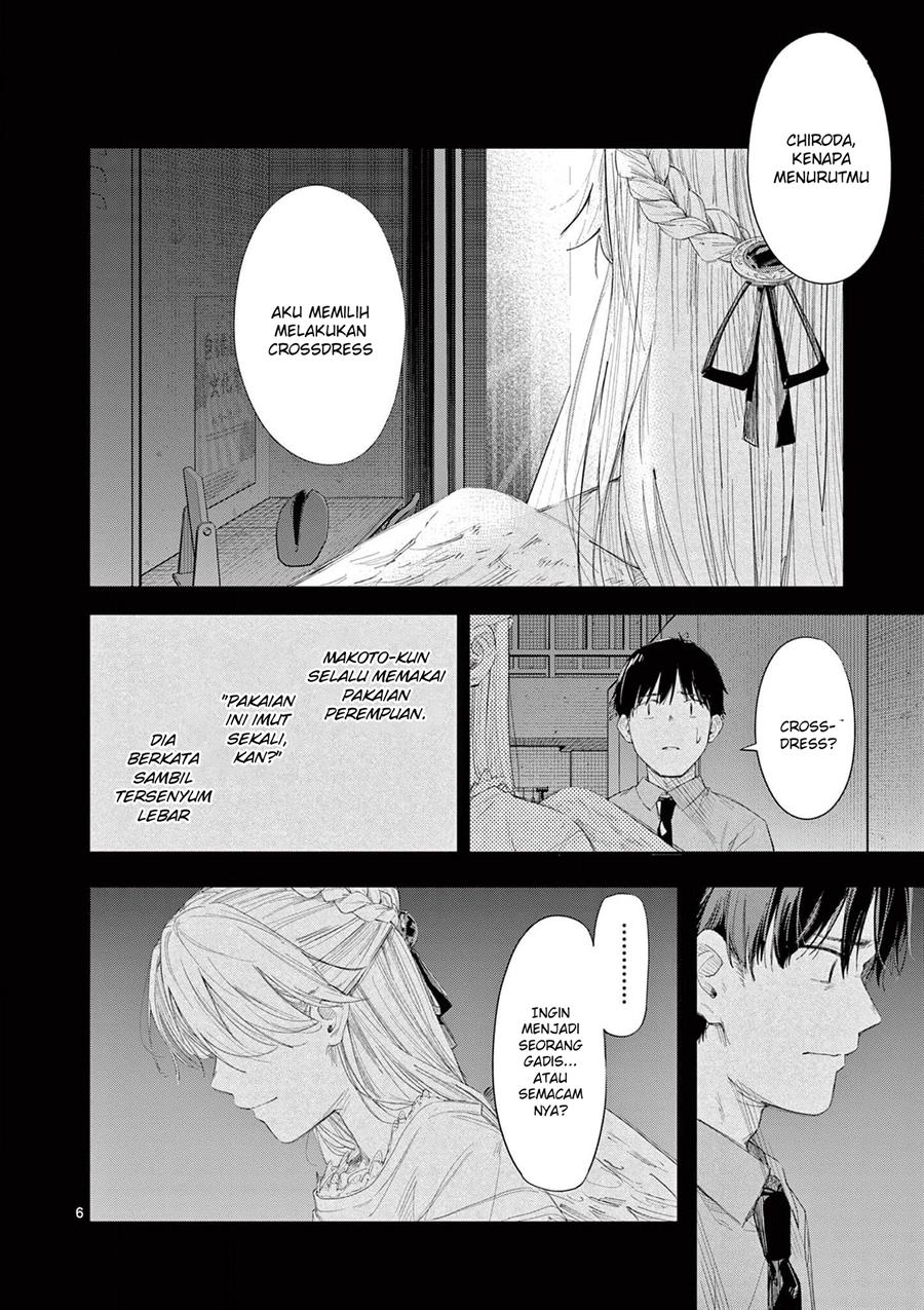 image-komik-trap-heroine-chapter-30-end-6/55