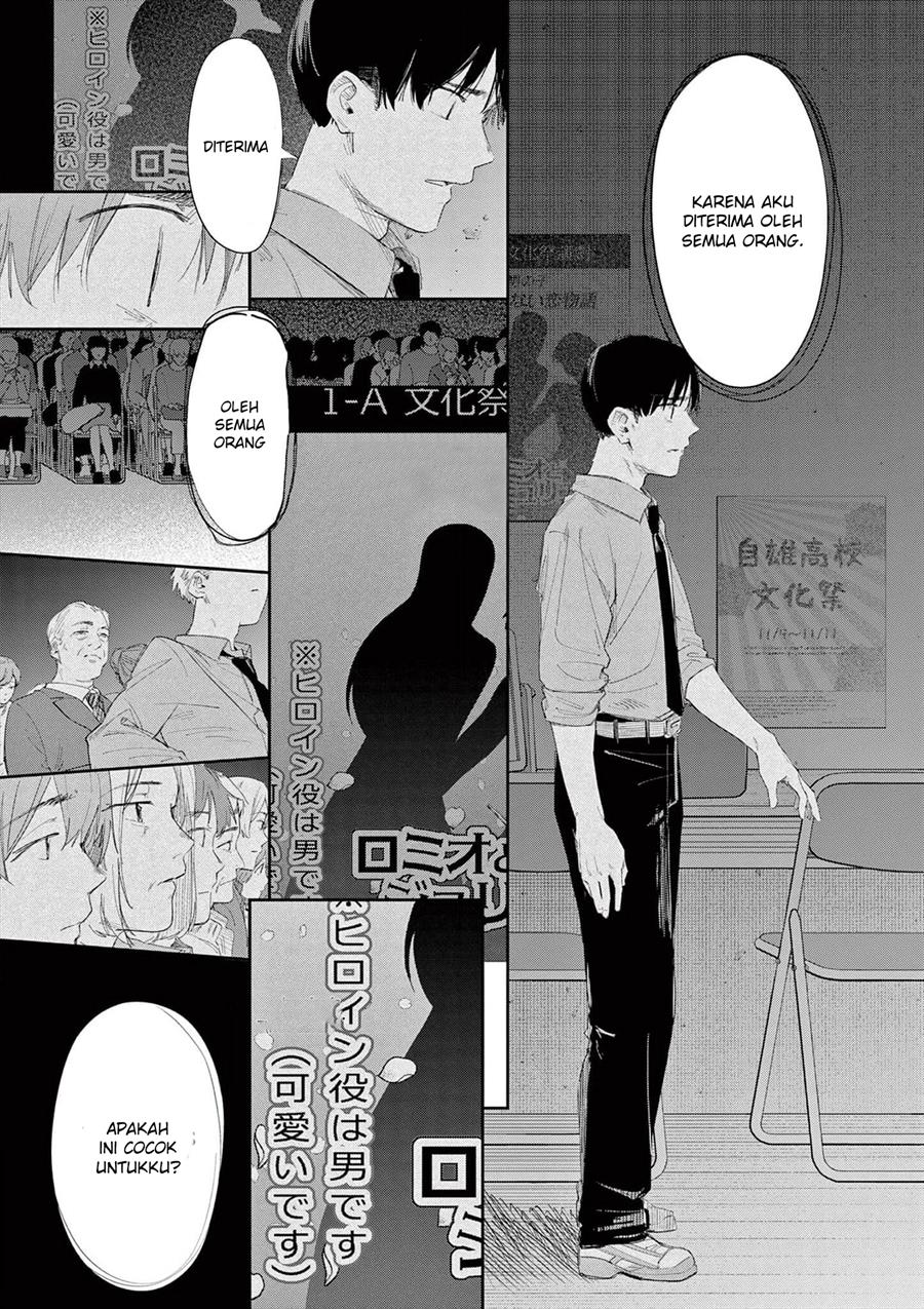 image-komik-trap-heroine-chapter-30-end-7/55