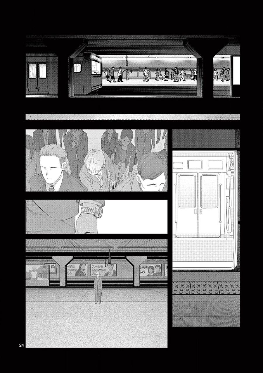 image-komik-trap-heroine-chapter-30-end-24/55