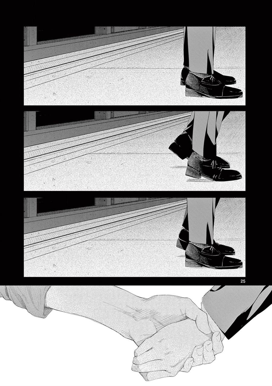 image-komik-trap-heroine-chapter-30-end-25/55