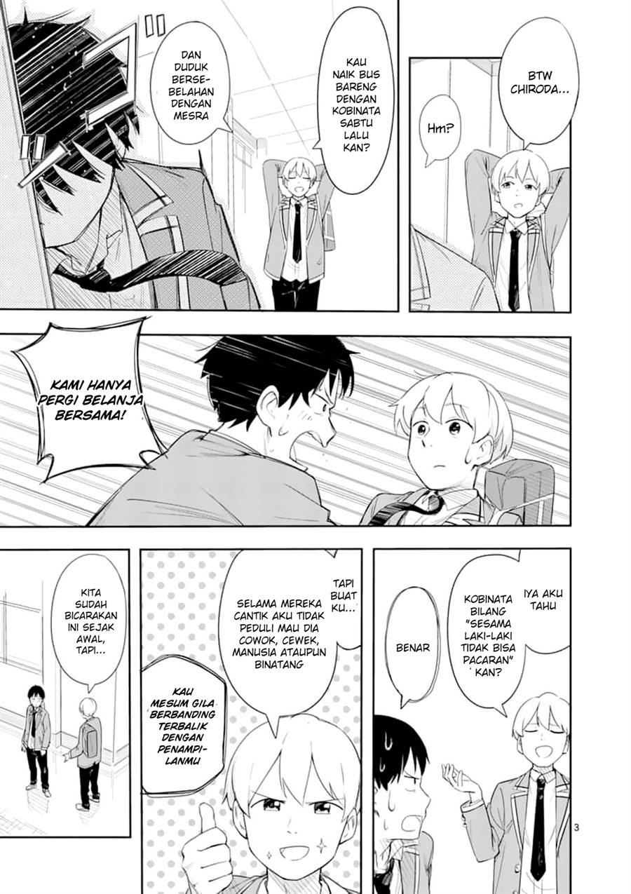 image-komik-trap-heroine-chapter-4-4/29