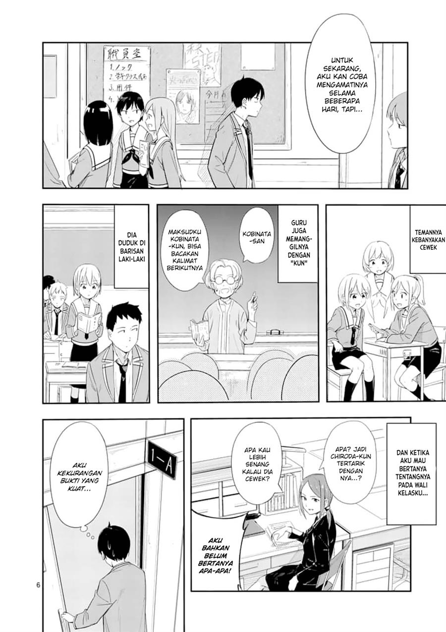 image-komik-trap-heroine-chapter-4-7/29