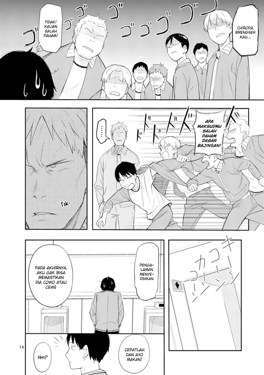 image-komik-trap-heroine-chapter-4-15/29