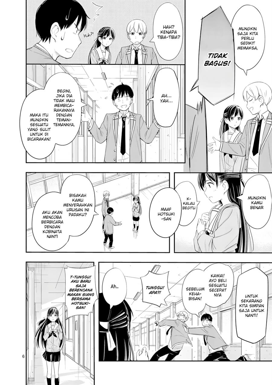 image-komik-trap-heroine-chapter-6-7/30