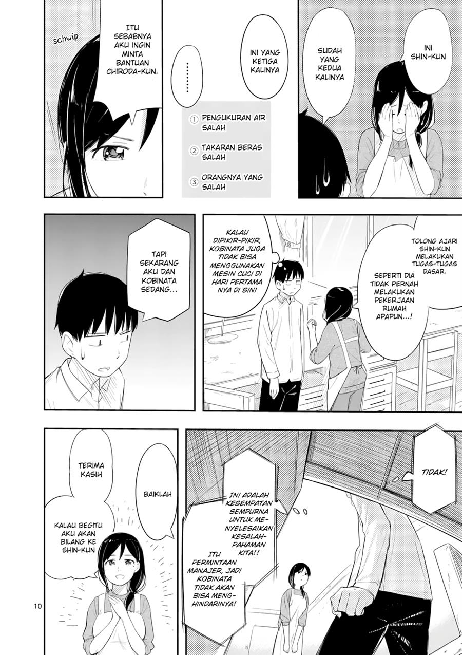 image-komik-trap-heroine-chapter-6-11/30